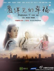 瑞克斯学院 Physics degree